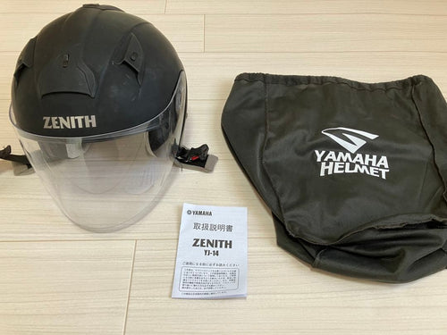 Yamaha Jet Helmets Yj-14 Zenith M