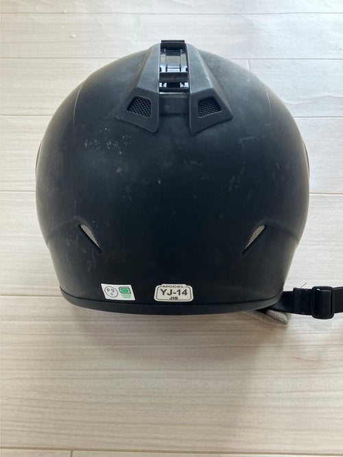 Yamaha Jet Helmets Yj-14 Zenith M
