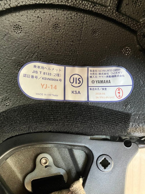 Yamaha Jet Helmets Yj-14 Zenith M