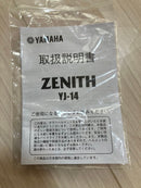 Yamaha Jet Helmets Yj-14 Zenith M