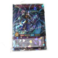 Yu -Gi -Oh! Rush Duel