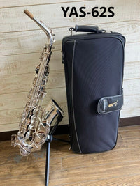 Yamaha Saxophones