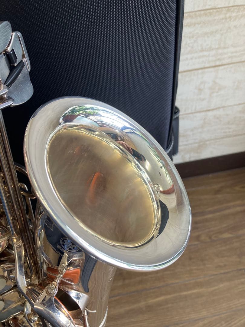 Yamaha Saxophones