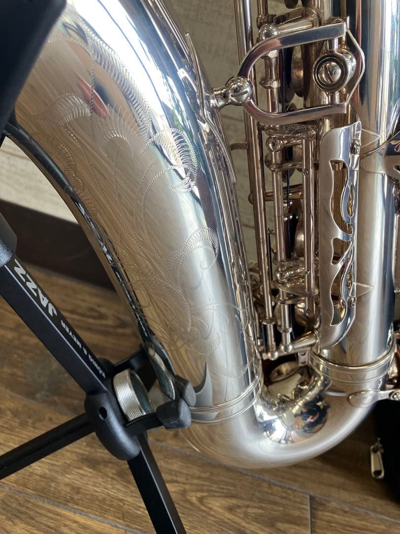 Yamaha Saxophones