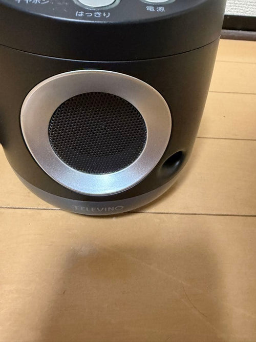 Speakers Televino Am/Fm