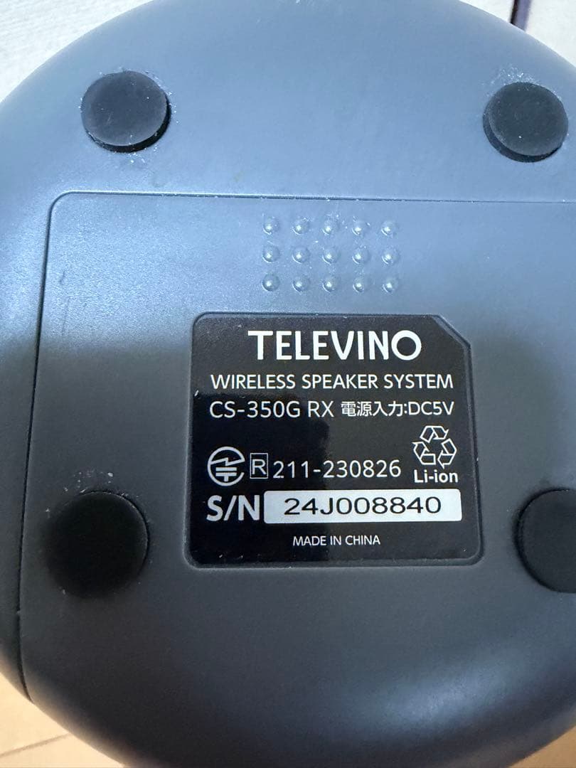 Speakers Televino Am/Fm