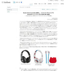 Beats By Dr. Dre Wireless Headphones Sb Studio Graphite