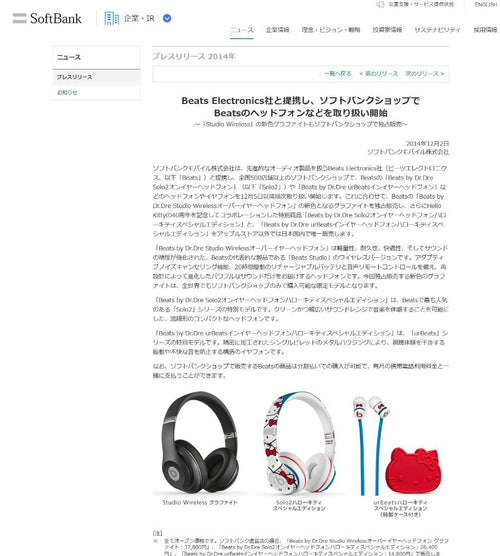Beats By Dr. Dre Wireless Headphones Sb Studio Graphite