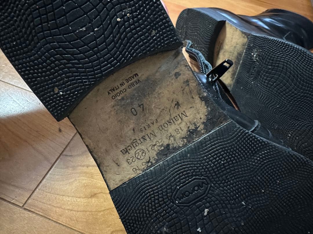 Maison Margiela Other