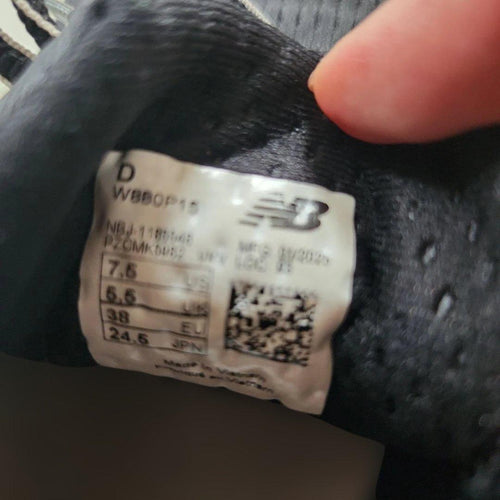 New Balance Sneakers 24.5