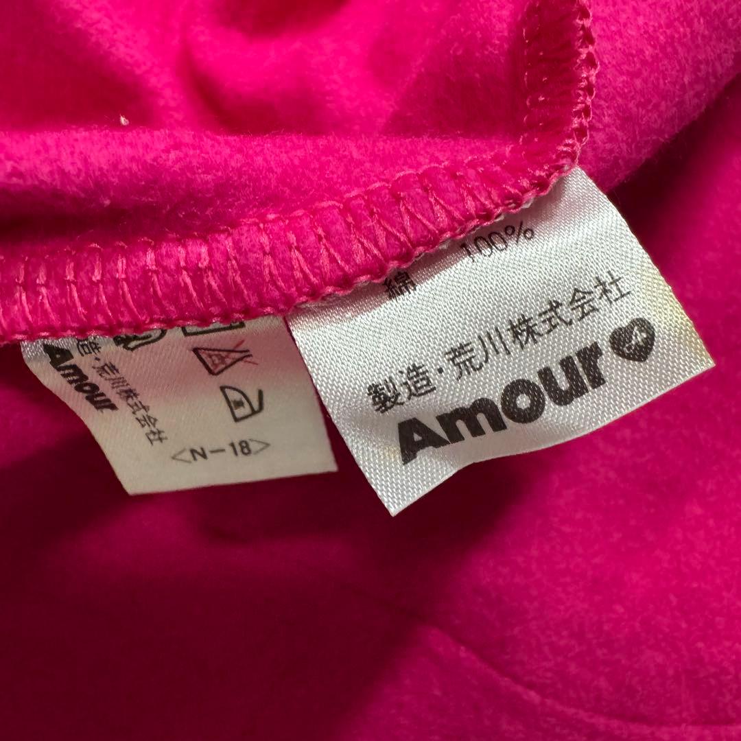 Yves Saint Laurent Long-Sleeve Ysl