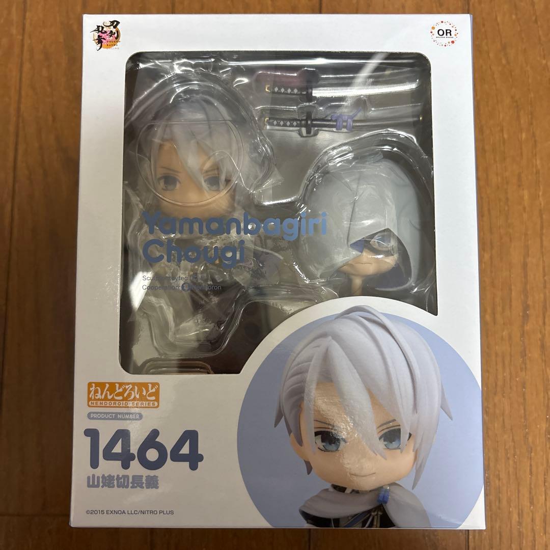 Good Smile Company Game Character