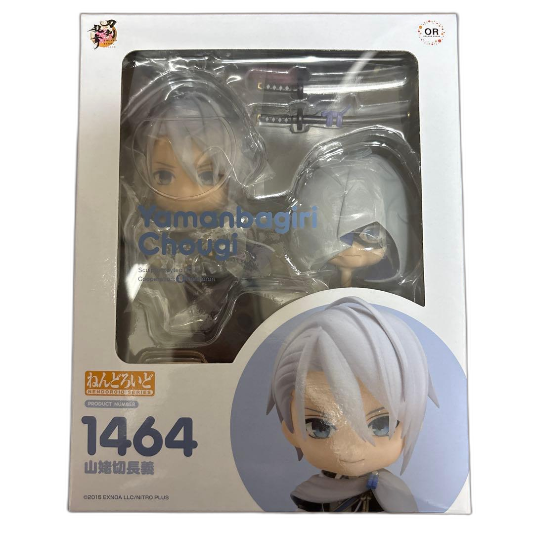 Good Smile Company Game Character