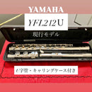 Yamaha Flutes 212U E U