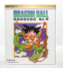 S.H.Figuarts Dragon Ball V 40