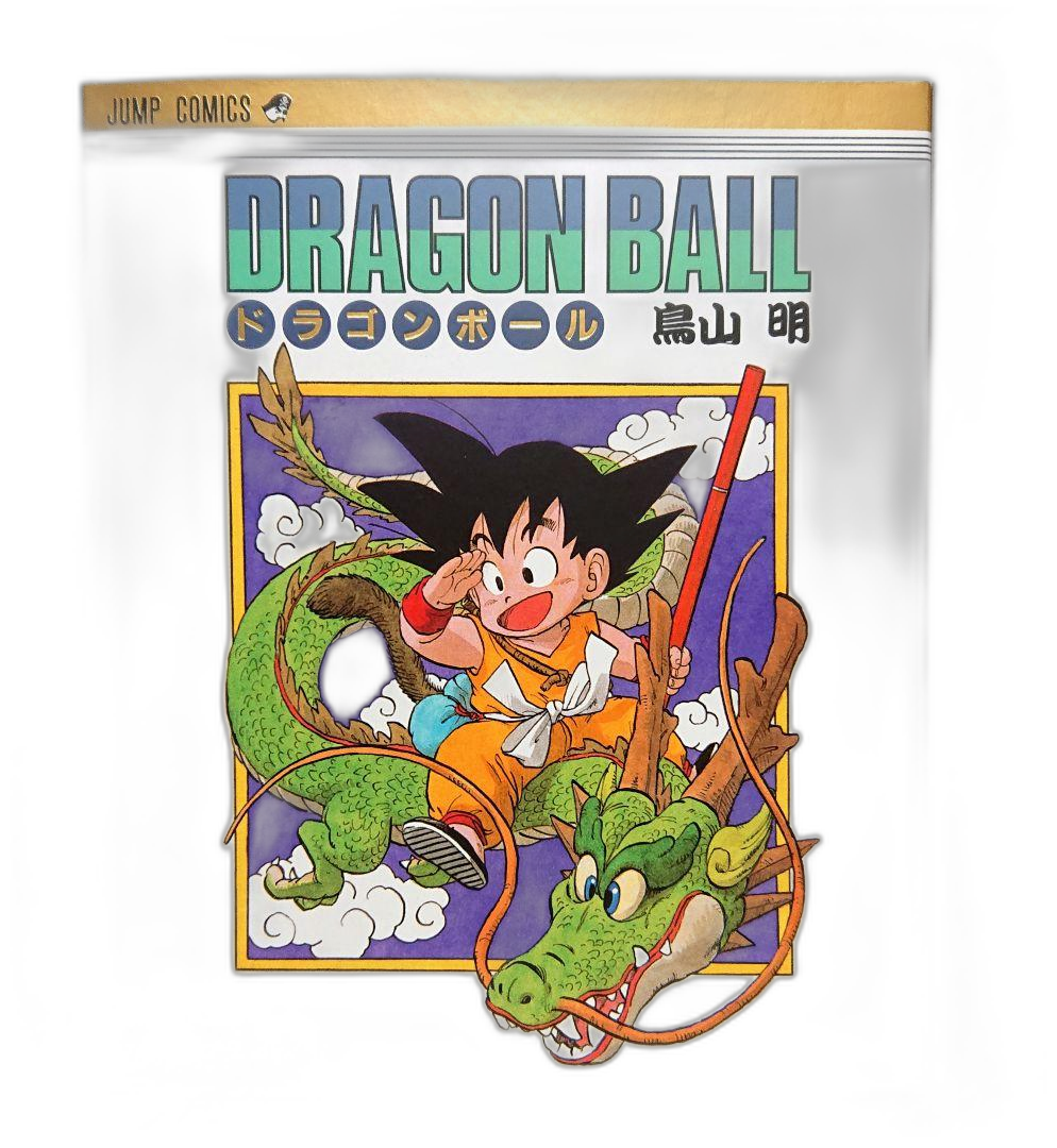 S.H.Figuarts Dragon Ball V 40