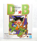 S.H.Figuarts Dragon Ball V 40