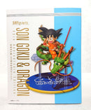 S.H.Figuarts Dragon Ball V 40