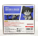S.H.Figuarts Dragon Ball V 40
