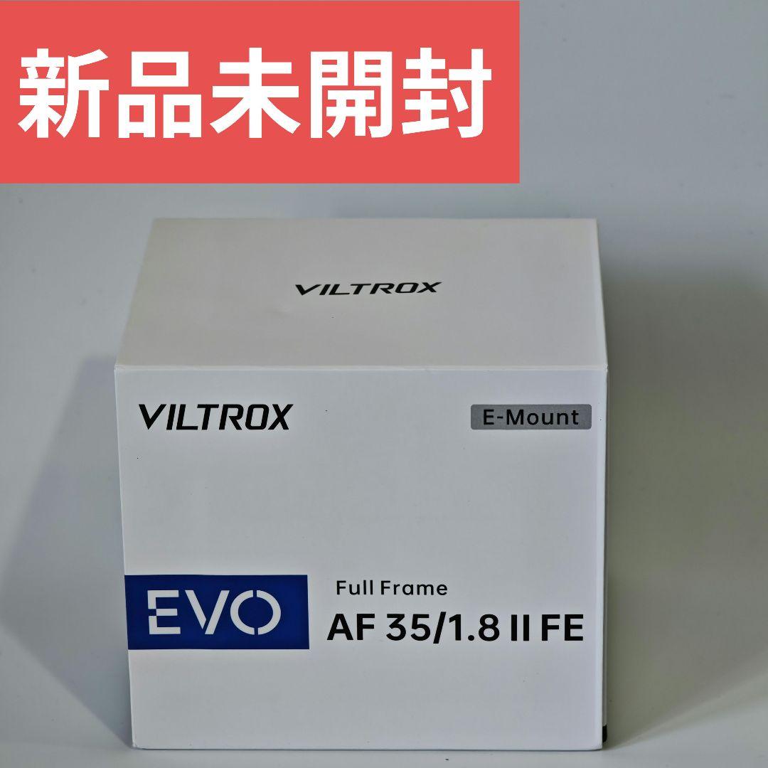 Prime Lenses Viltrox Af F1.8 Evo Sony