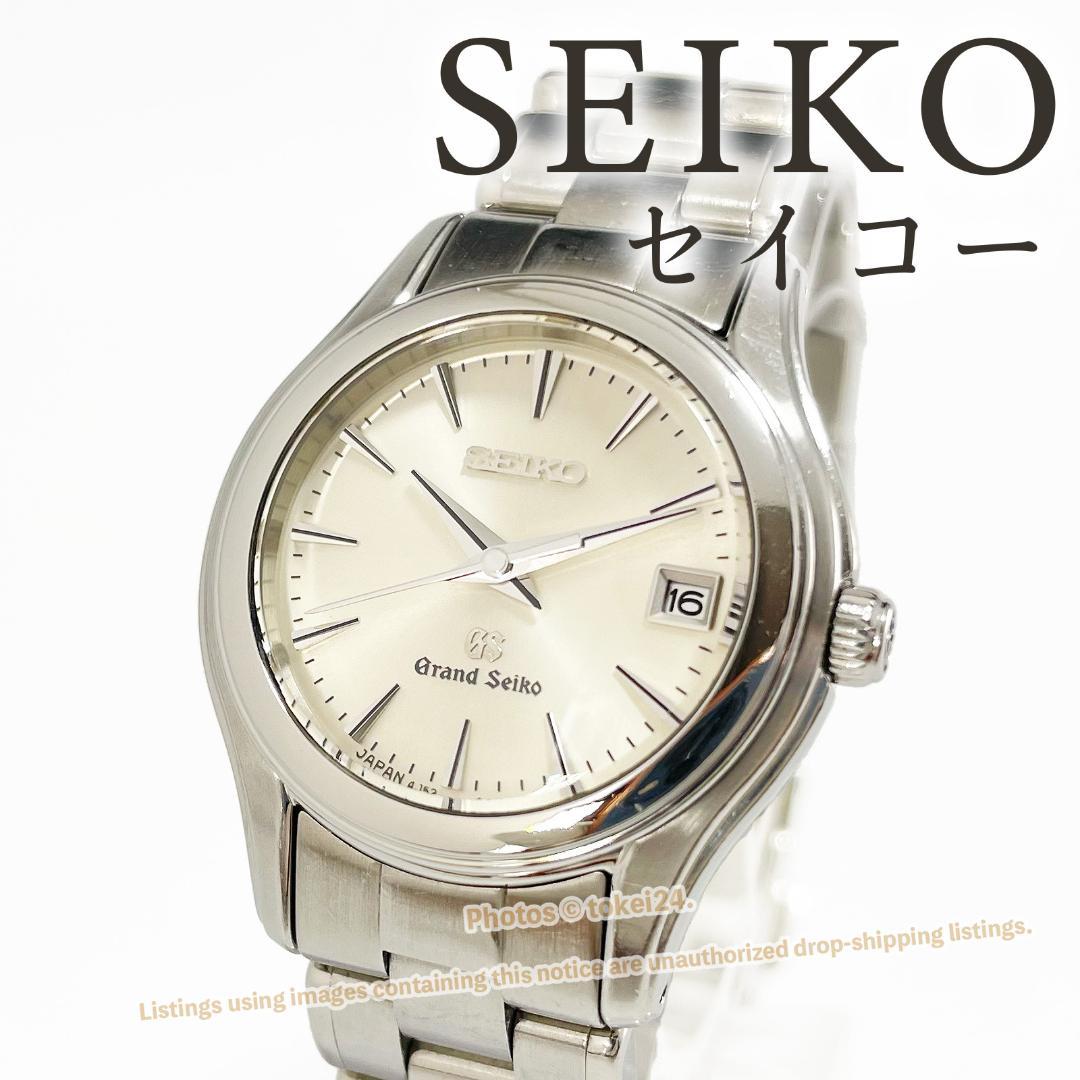 Grand Seiko Quartz Watches Qz 4J52-0A10