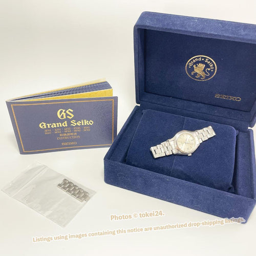 Grand Seiko Quartz Watches Qz 4J52-0A10