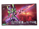 Kotobukiya Character With