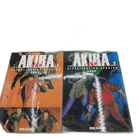 Youth Manga Akira 5