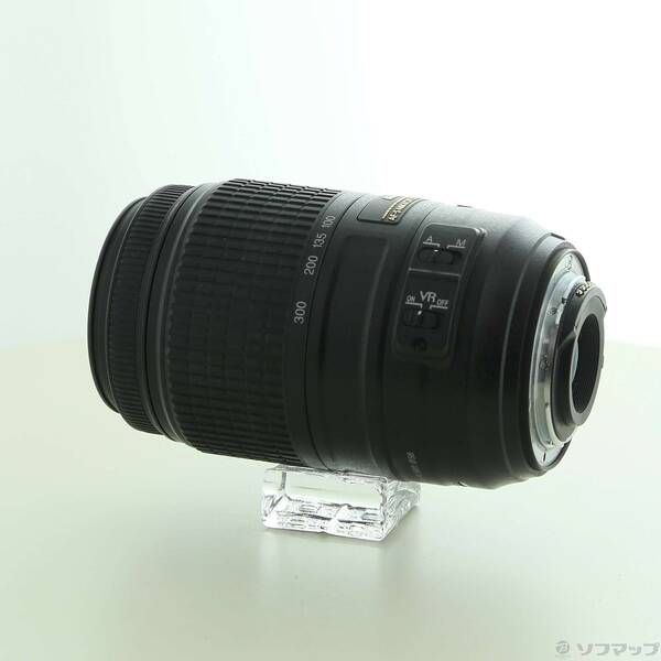 Nikon Lens (Zoom) Af-S Dx Nikkor 55-300Mm F4.5-5.6G Ed Vr 297