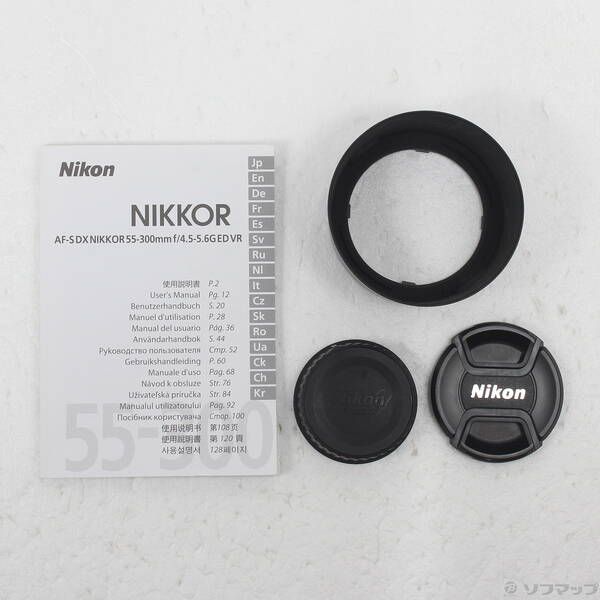 Nikon Lens (Zoom) Af-S Dx Nikkor 55-300Mm F4.5-5.6G Ed Vr 297