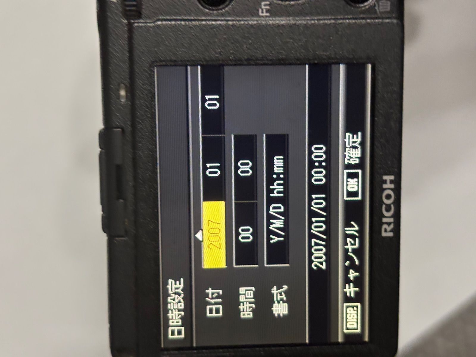 Compact Digital Camera Ricoh Gr Ii 11192