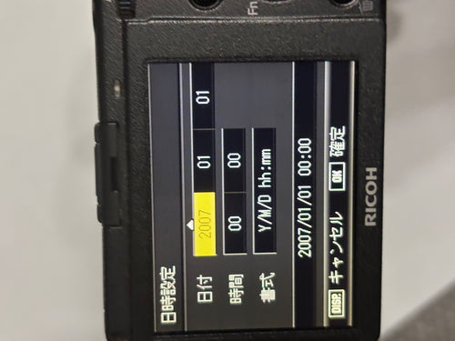 Compact Digital Camera Ricoh Gr Ii 11192