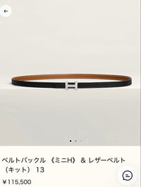 Hermes Belts H