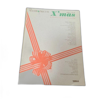Art Design Music X'Mas