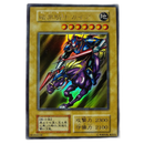 Yu -Gi -Oh! Ocg Duel Monsters