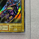 Yu -Gi -Oh! Ocg Duel Monsters