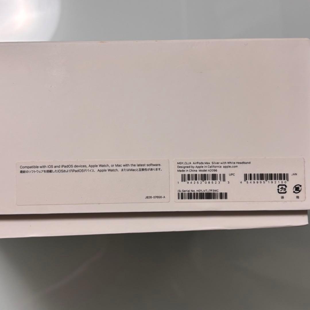 Apple Wireless Headphones Airpods Max