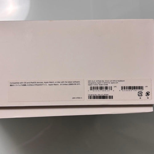 Apple Wireless Headphones Airpods Max