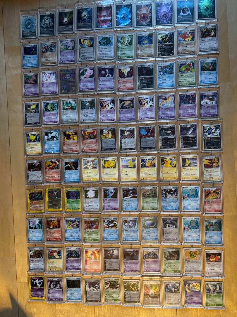 Pok Mon Trading Card Game 100 Ex Psa