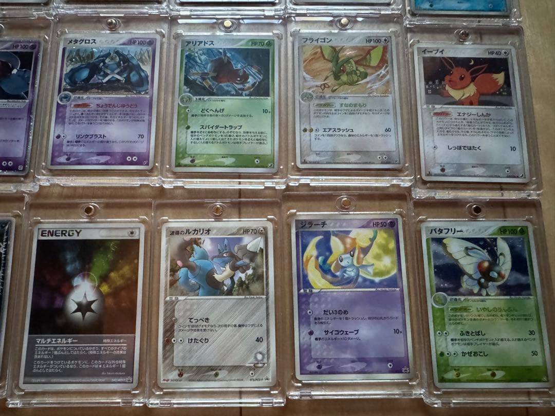 Pok Mon Trading Card Game 100 Ex Psa