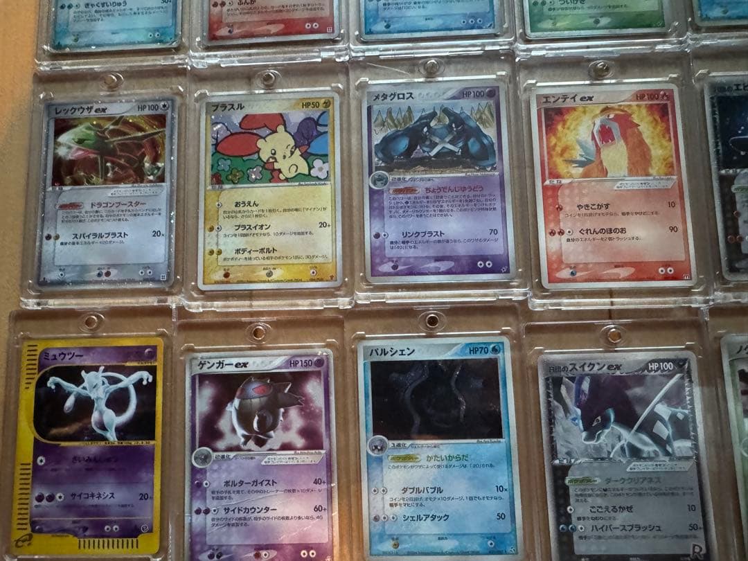 Pok Mon Trading Card Game 100 Ex Psa