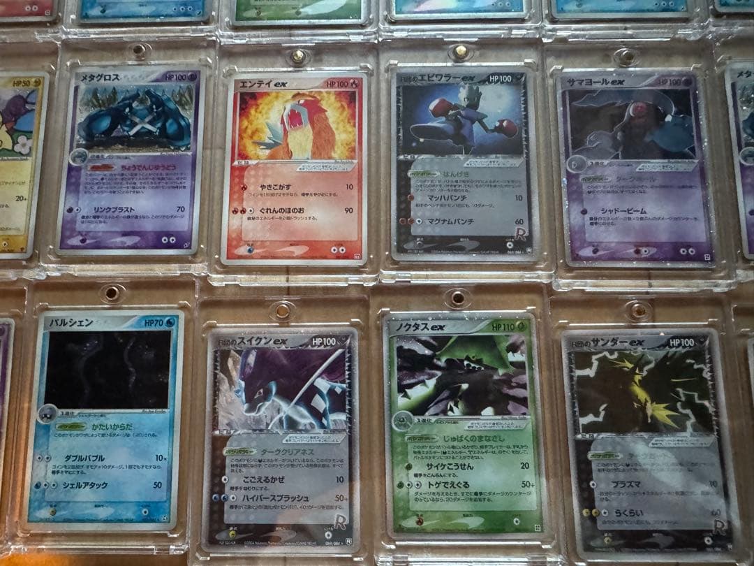 Pok Mon Trading Card Game 100 Ex Psa