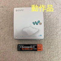 Sony Portable Md Players Mz-Eh50