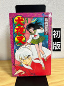Boy'S Manga 1