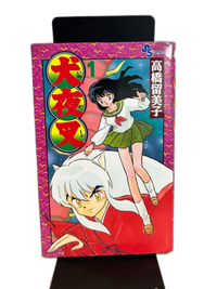 Boy'S Manga 1