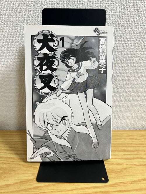 Boy'S Manga 1