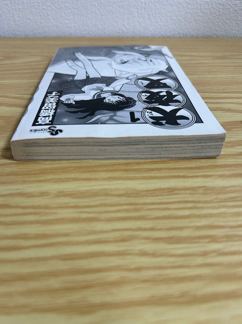 Boy'S Manga 1