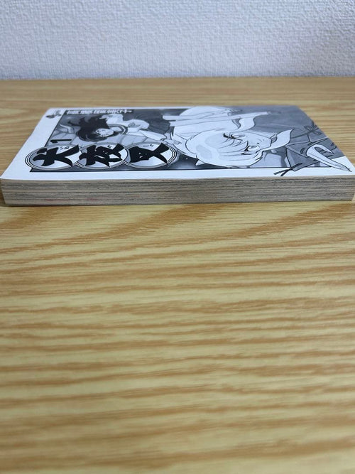 Boy'S Manga 1