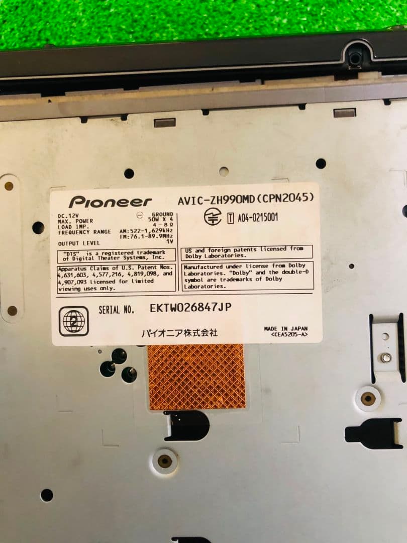 Carrozzeria Other Avic-Zh990Md Hdd