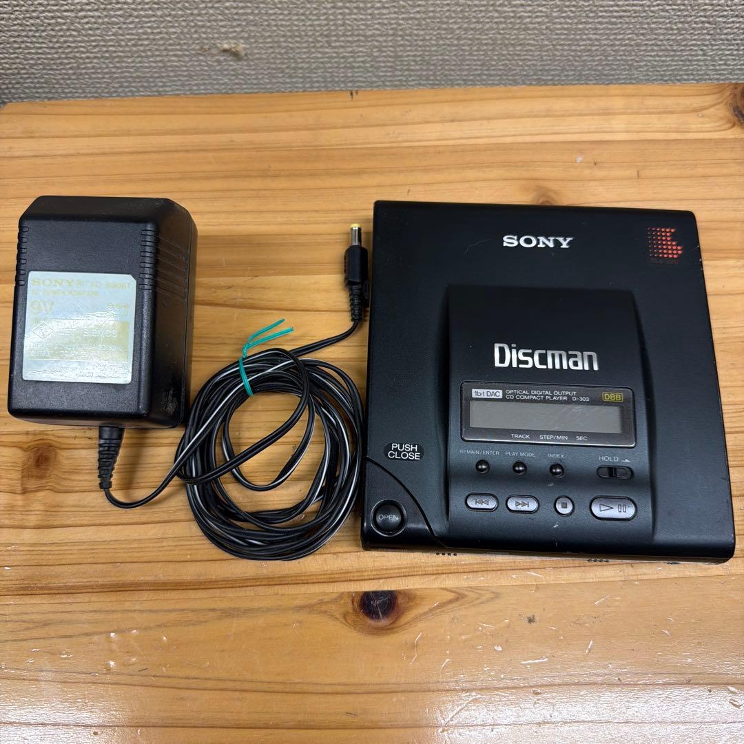 Sony Portable Cd Player D-303 Ac